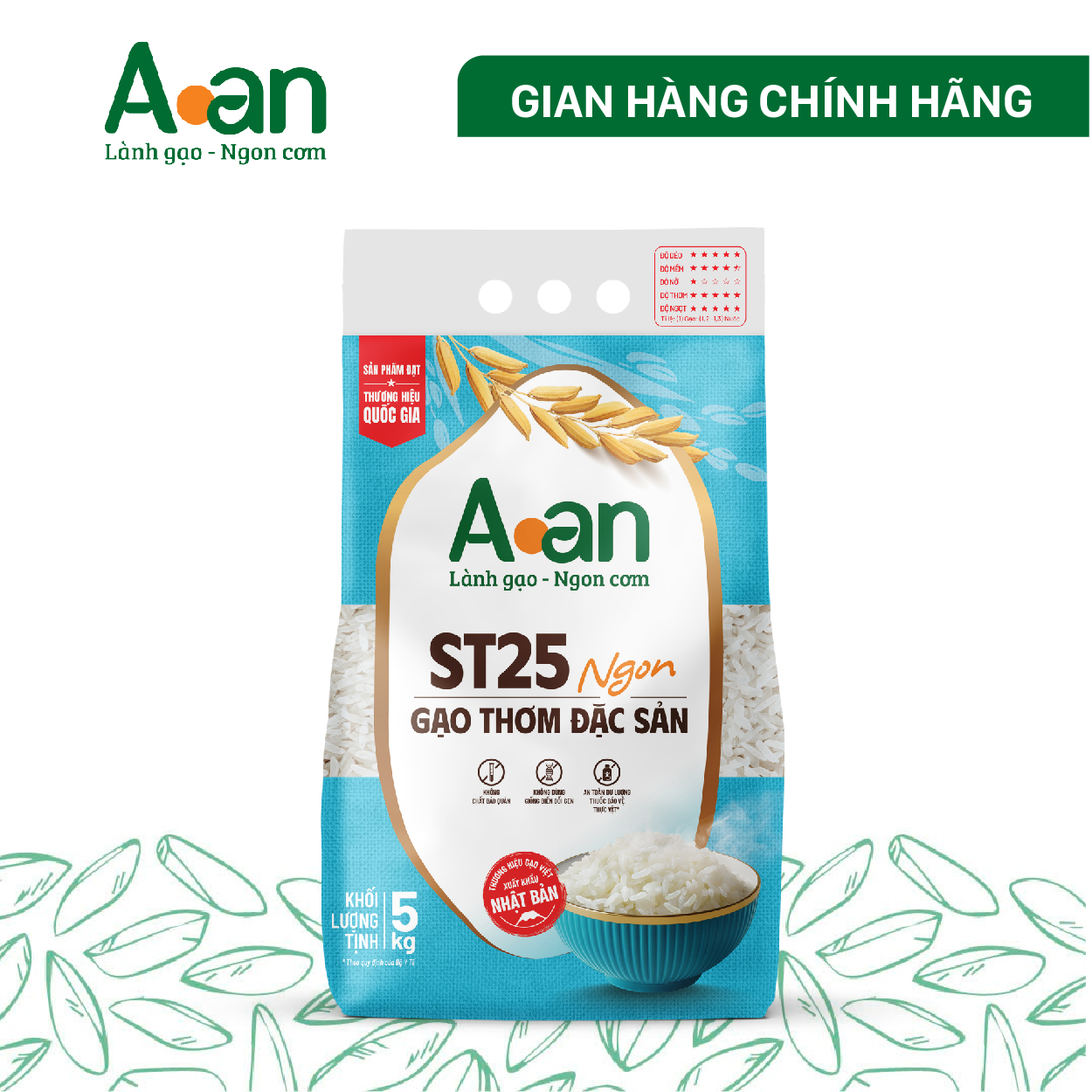 Gạo ST25 thương hiệu AAn