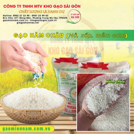 Gạo Hàm Châu