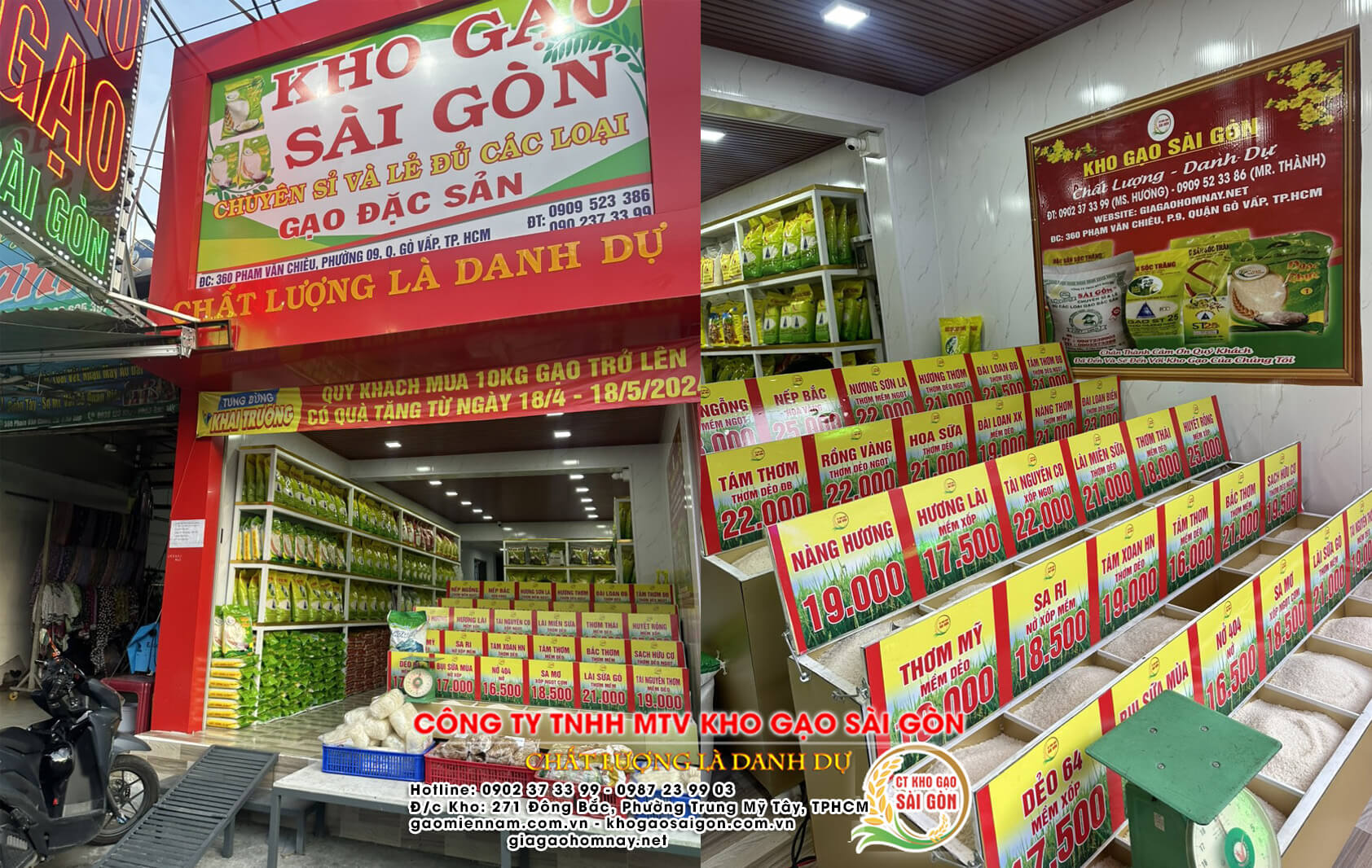 Một cửa hàng đại lý gạo ở Gò Vấp TPHCM thuộc hệ thống của Kho gạo Sài Gòn
