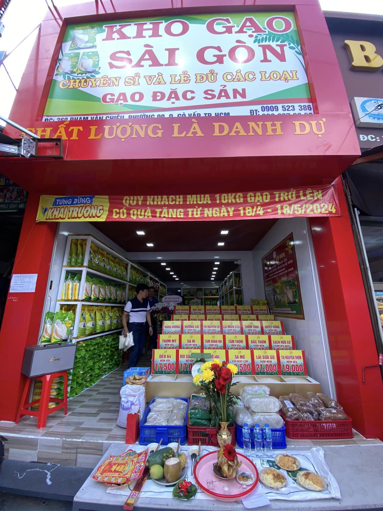 Cửa hàng đại lý gạo quận Gò Vấp
